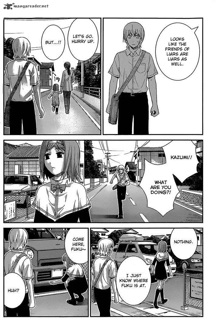 Kiwaguro no Brynhildr Chapter 142 page 14
