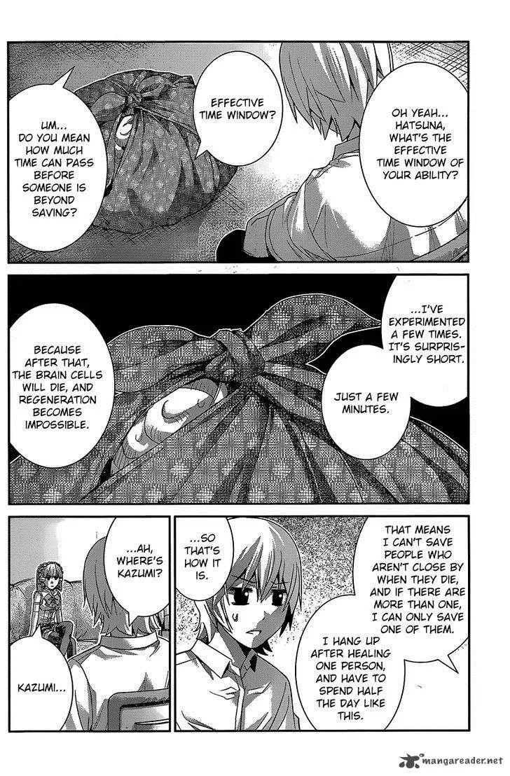 Kiwaguro no Brynhildr Chapter 142 page 6
