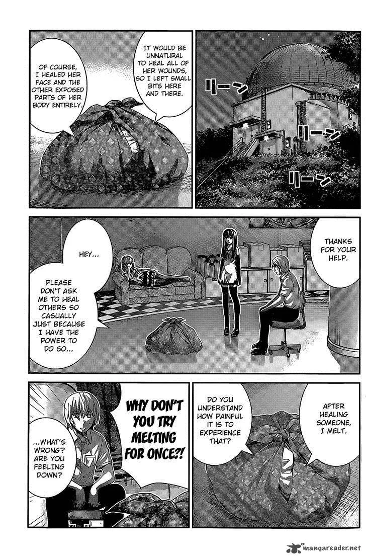 Kiwaguro no Brynhildr Chapter 142 page 5