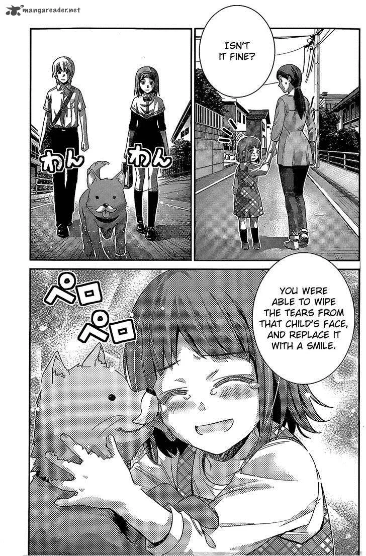 Kiwaguro no Brynhildr Chapter 142 page 17
