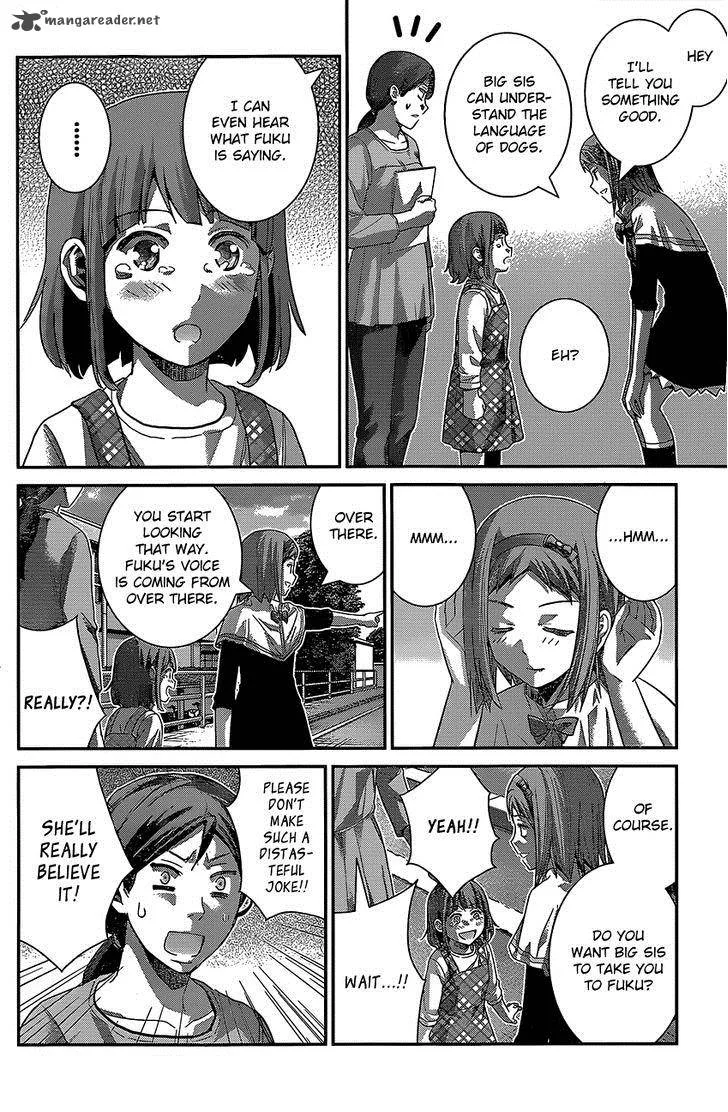 Kiwaguro no Brynhildr Chapter 142 page 12
