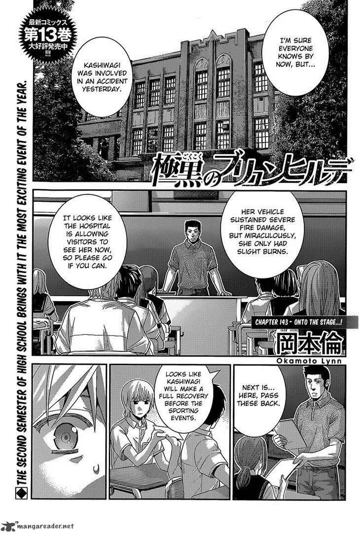 Kiwaguro no Brynhildr Chapter 143 page 1