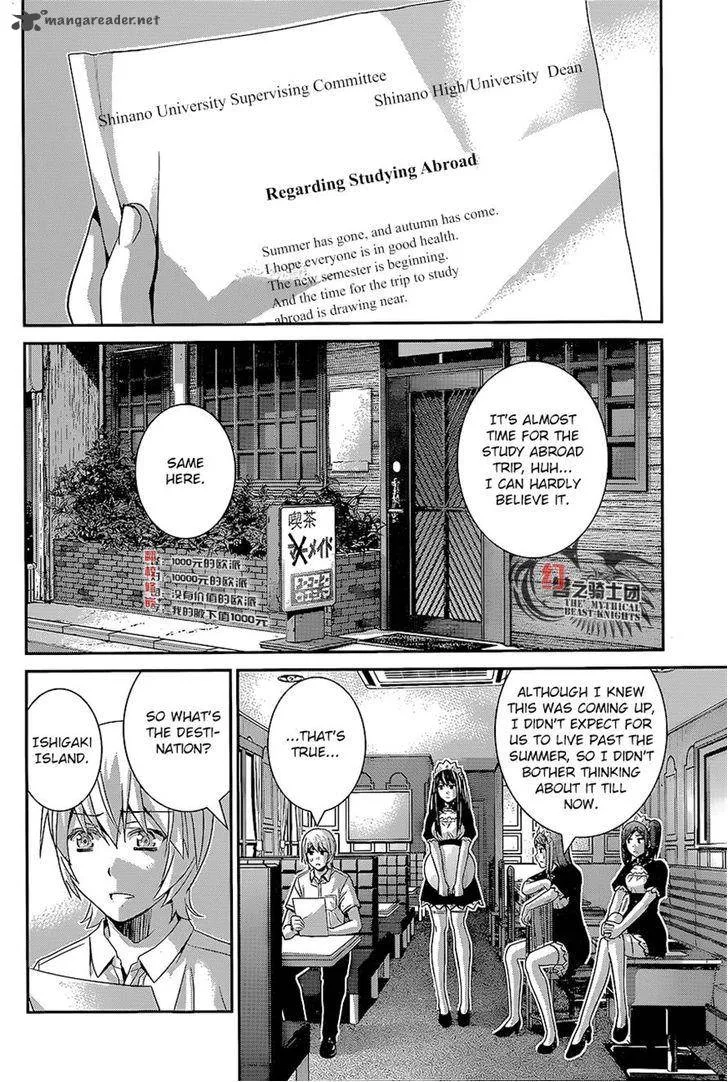Kiwaguro no Brynhildr Chapter 143 page 2