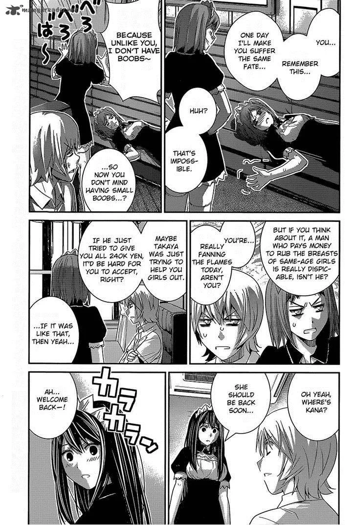 Kiwaguro no Brynhildr Chapter 143 page 17