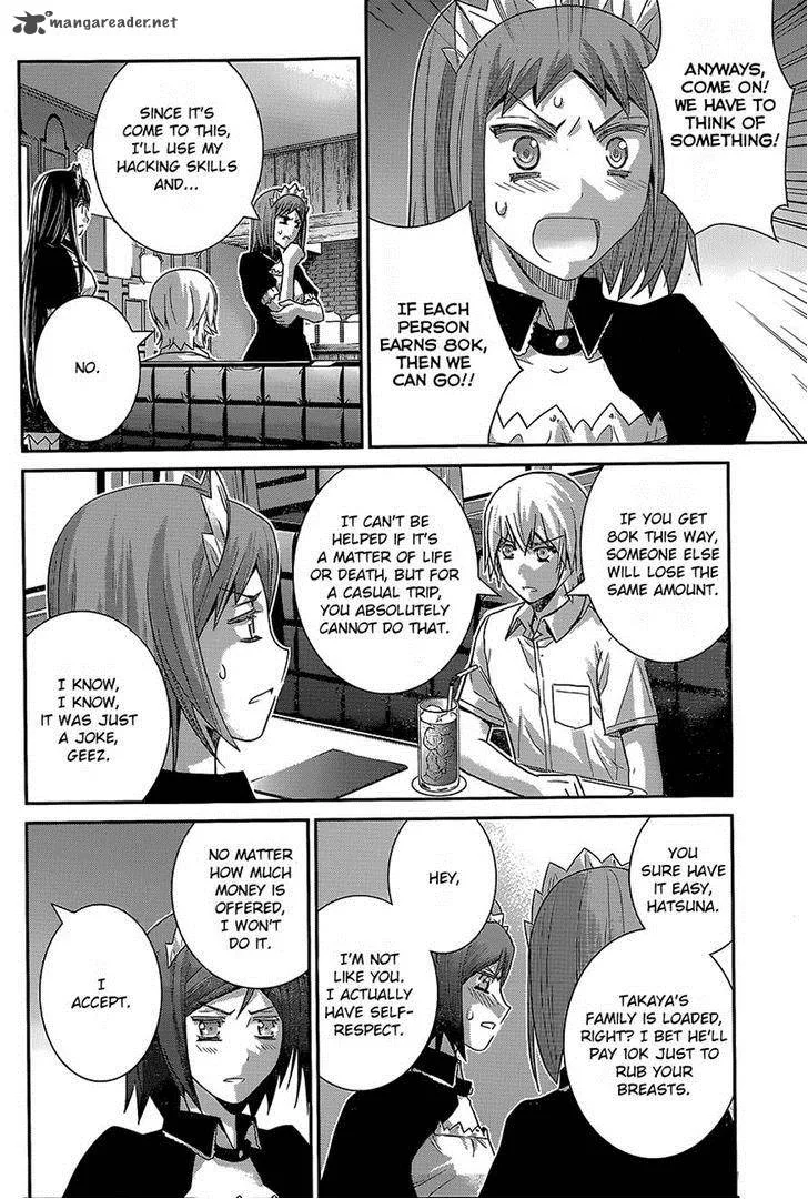 Kiwaguro no Brynhildr Chapter 143 page 8