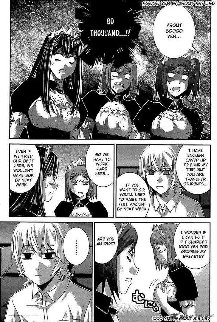 Kiwaguro no Brynhildr Chapter 143 page 5