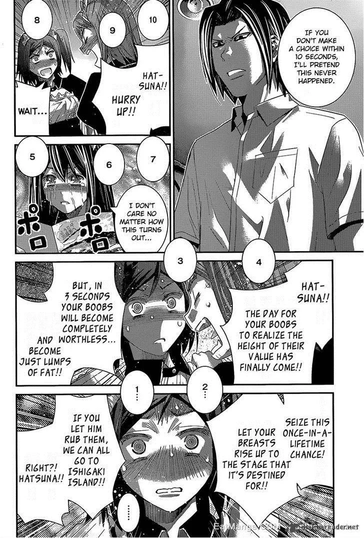Kiwaguro no Brynhildr Chapter 143 page 12