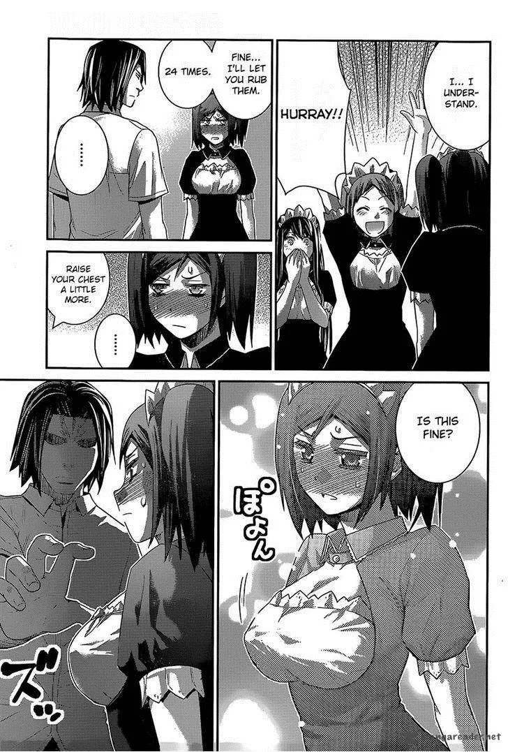 Kiwaguro no Brynhildr Chapter 143 page 13
