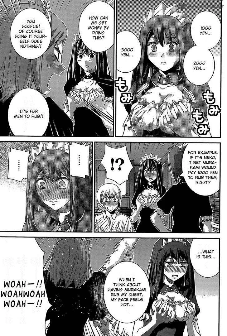 Kiwaguro no Brynhildr Chapter 143 page 7