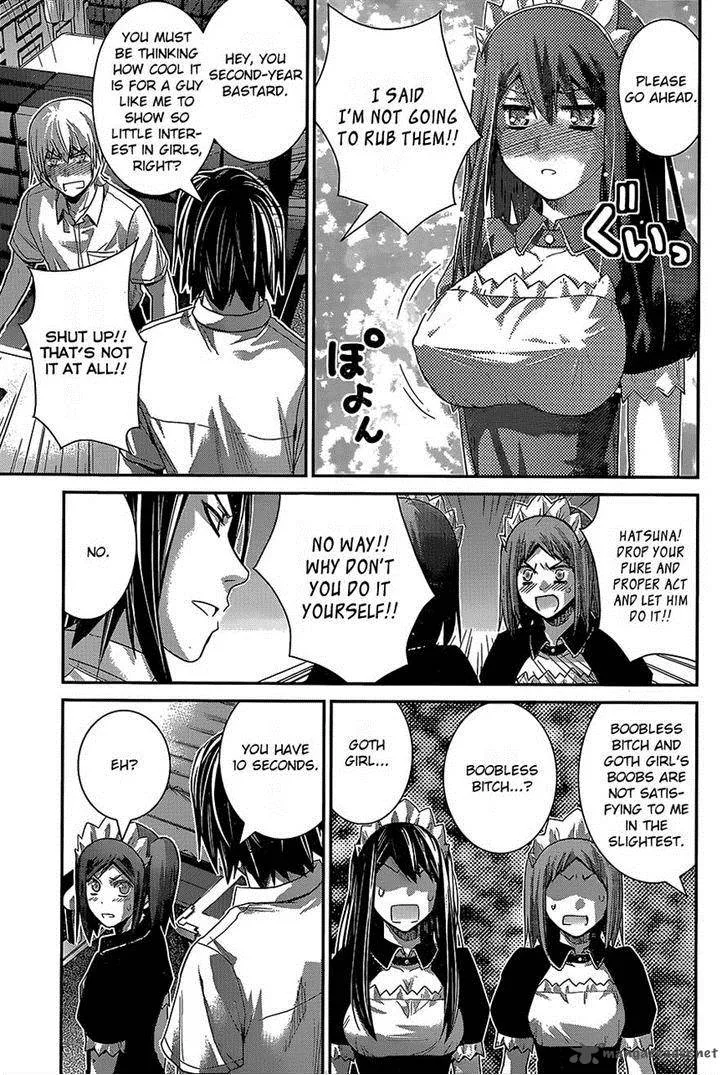 Kiwaguro no Brynhildr Chapter 143 page 11