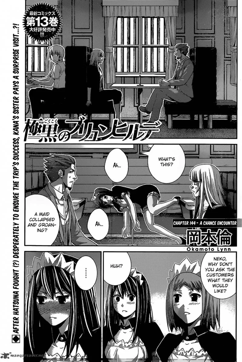 Kiwaguro no Brynhildr Chapter 144 page 1
