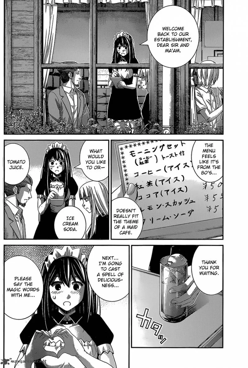 Kiwaguro no Brynhildr Chapter 144 page 2