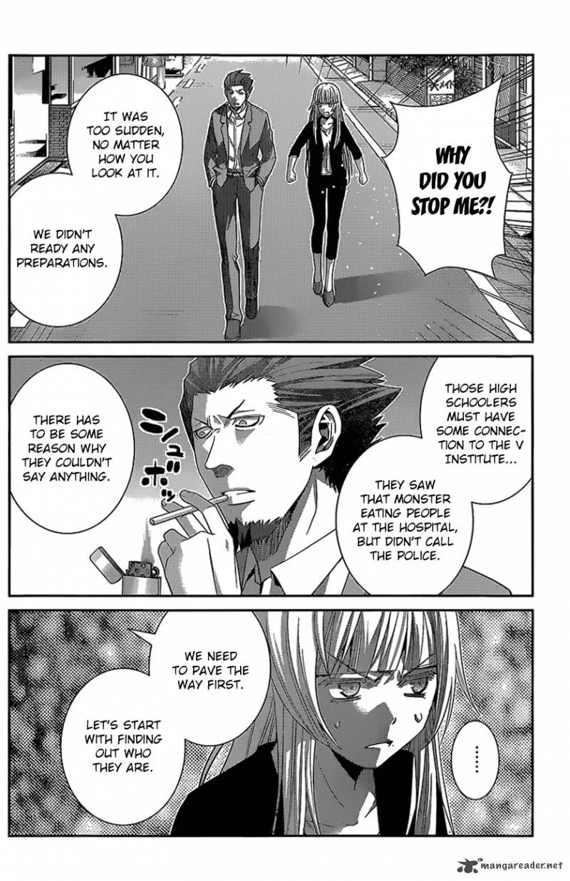 Kiwaguro no Brynhildr Chapter 145 page 8