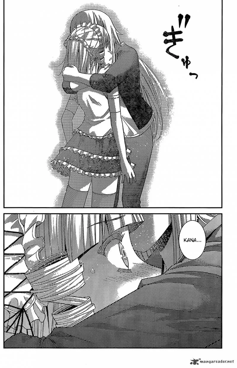 Kiwaguro no Brynhildr Chapter 145 page 6