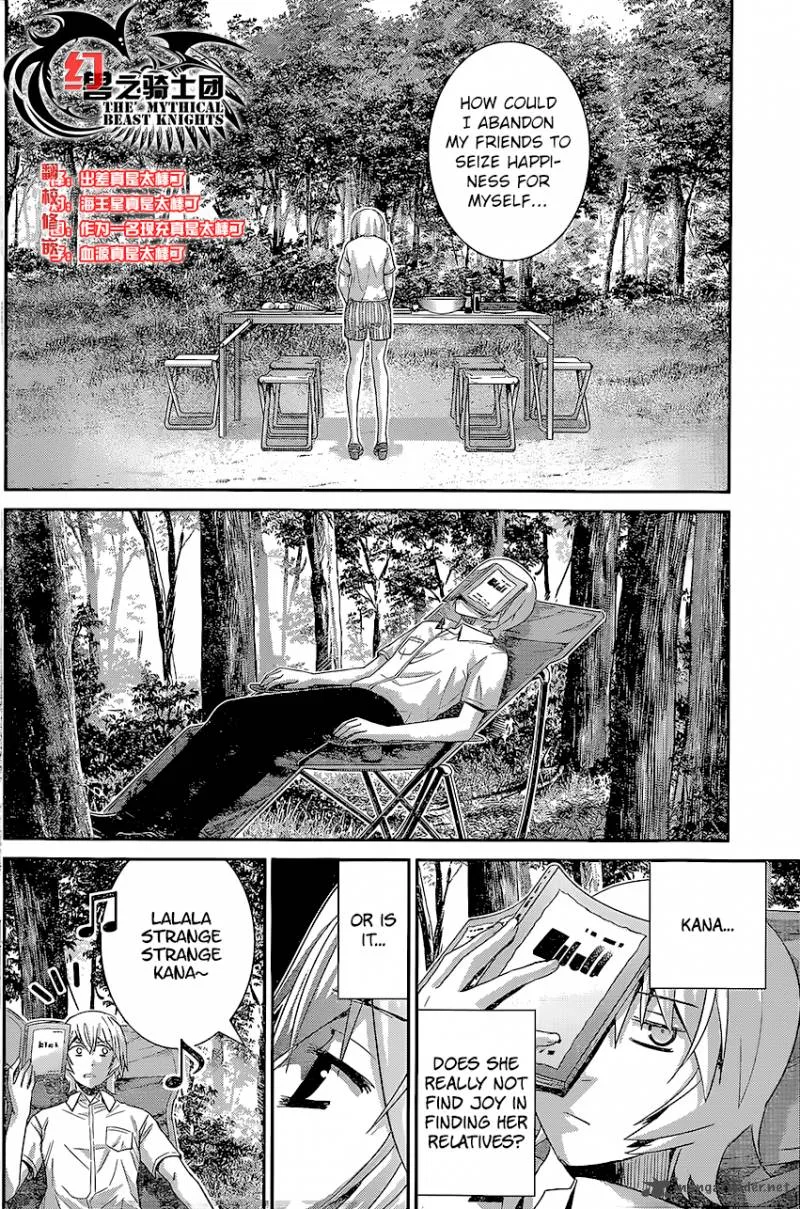 Kiwaguro no Brynhildr Chapter 146 page 8