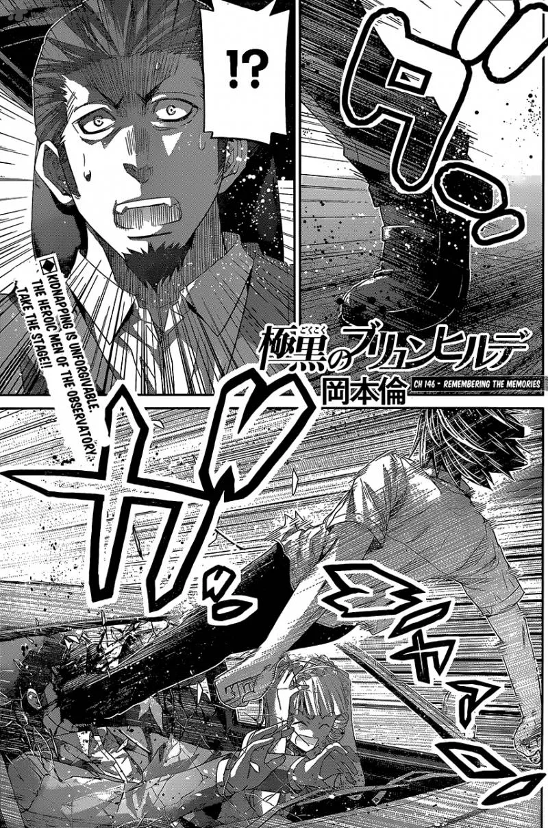 Kiwaguro no Brynhildr Chapter 146 page 1