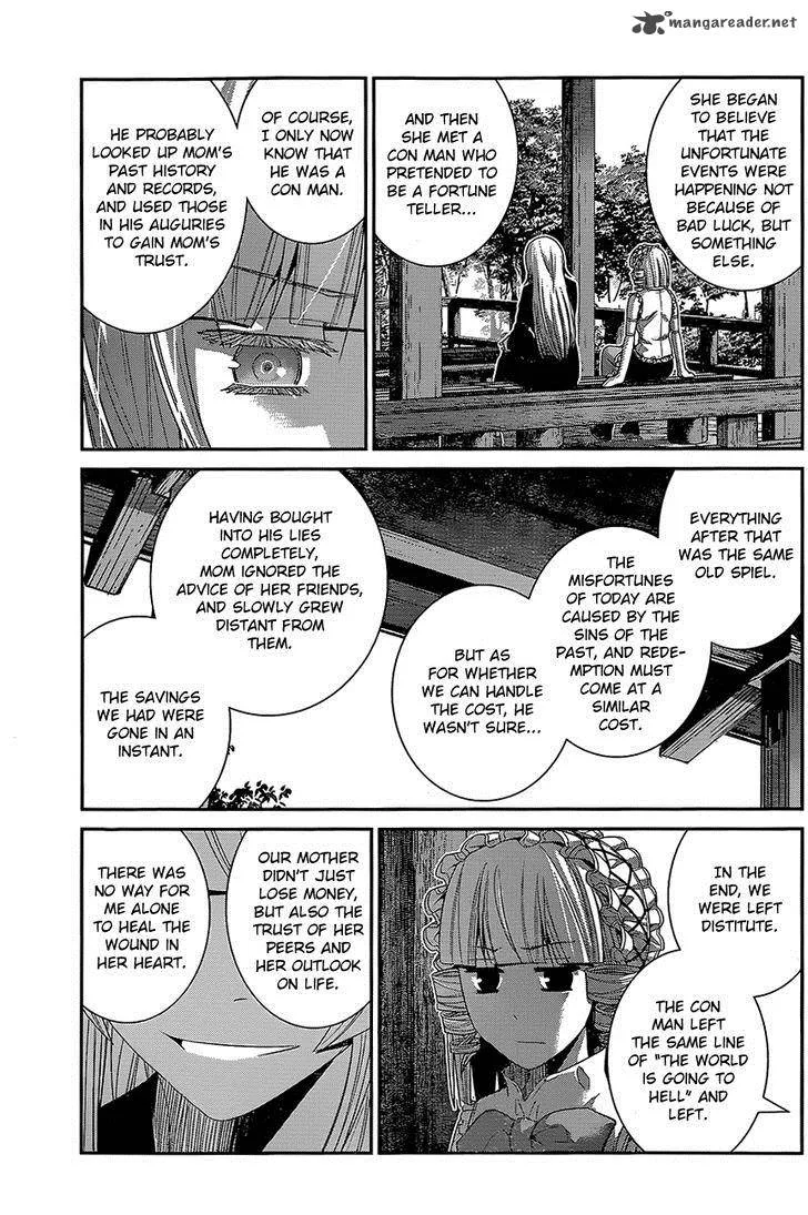 Kiwaguro no Brynhildr Chapter 147 page 5