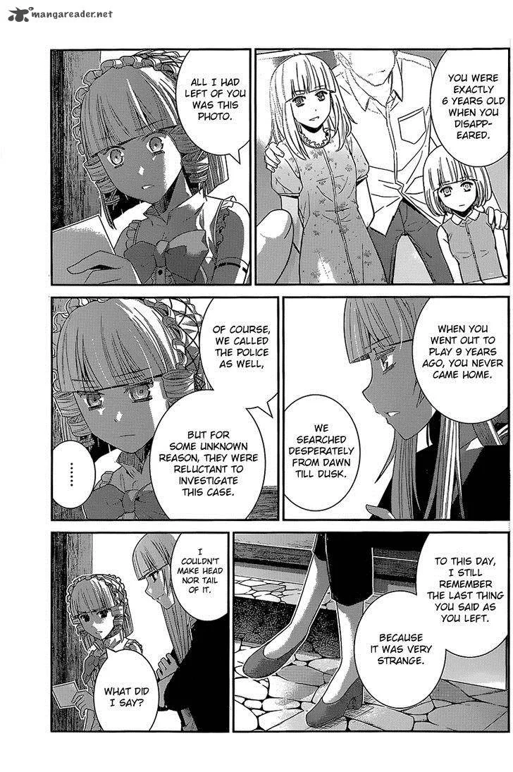 Kiwaguro no Brynhildr Chapter 147 page 3