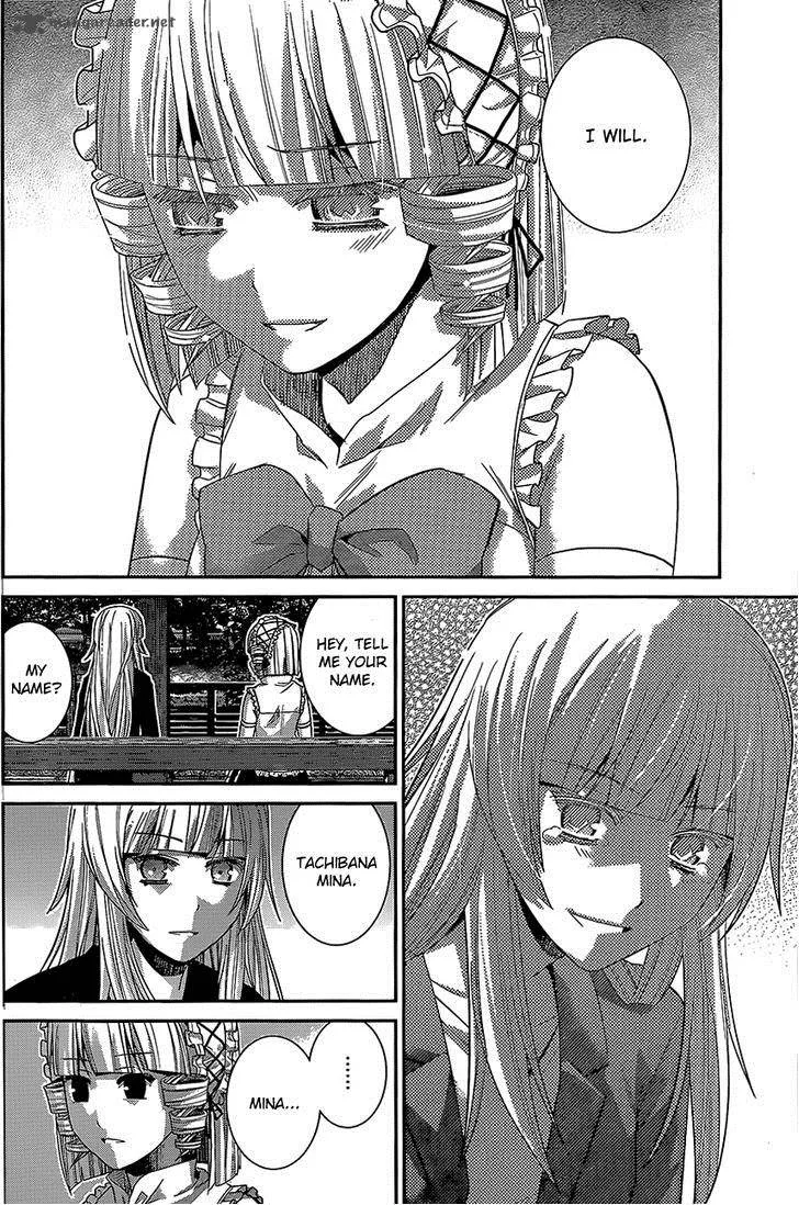 Kiwaguro no Brynhildr Chapter 147 page 12