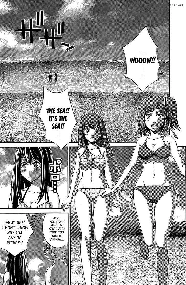Kiwaguro no Brynhildr Chapter 148 page 12
