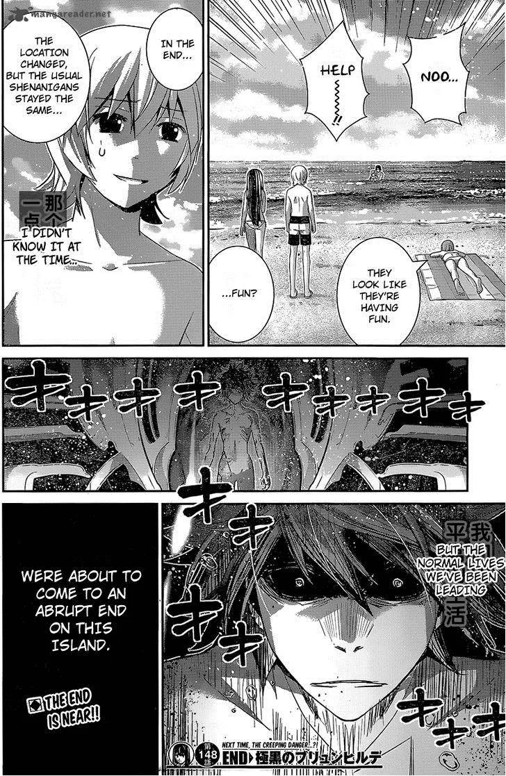 Kiwaguro no Brynhildr Chapter 148 page 18