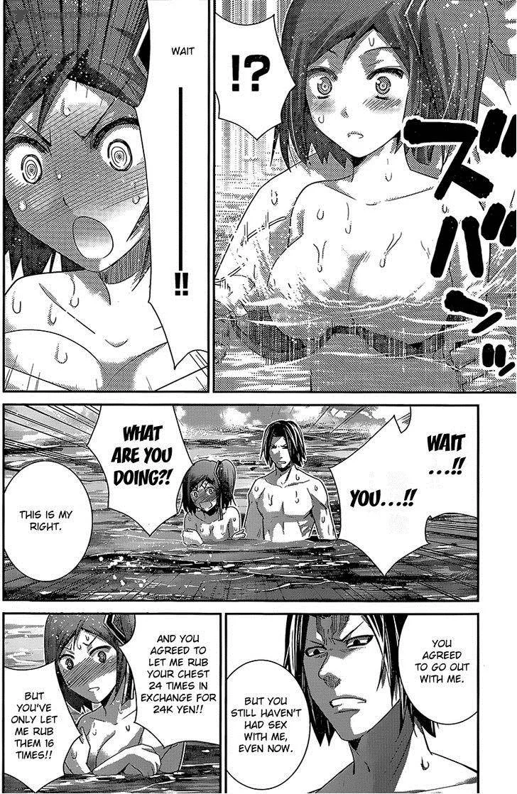 Kiwaguro no Brynhildr Chapter 148 page 16