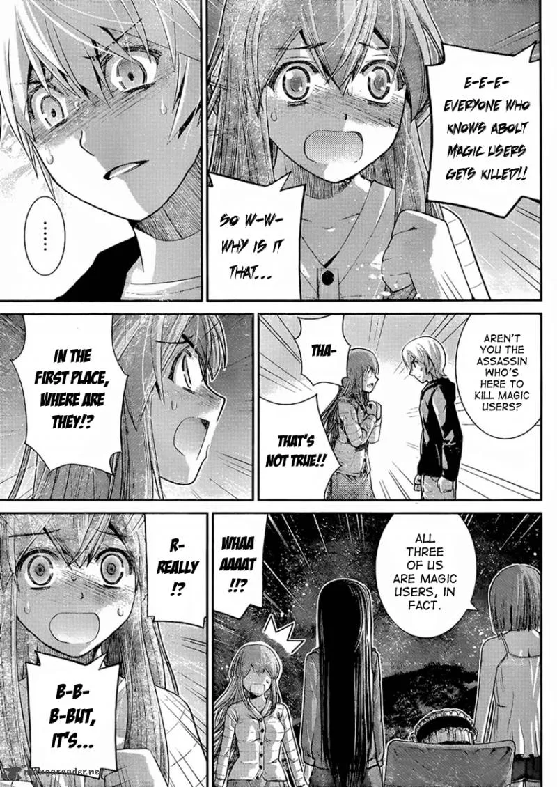 Kiwaguro no Brynhildr Chapter 15 page 5