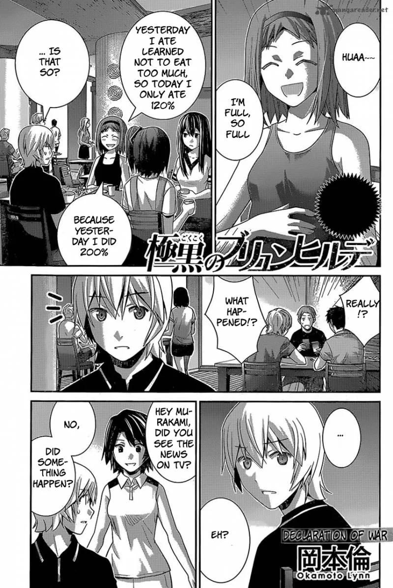 Kiwaguro no Brynhildr Chapter 150 page 1