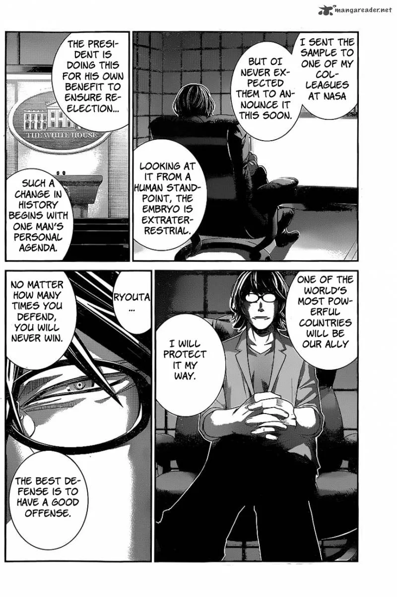 Kiwaguro no Brynhildr Chapter 150 page 5