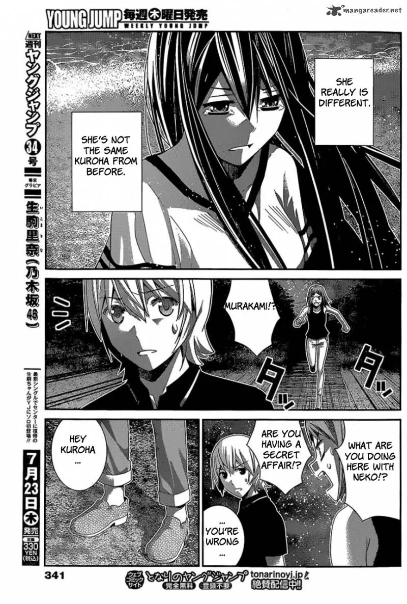 Kiwaguro no Brynhildr Chapter 151 page 13