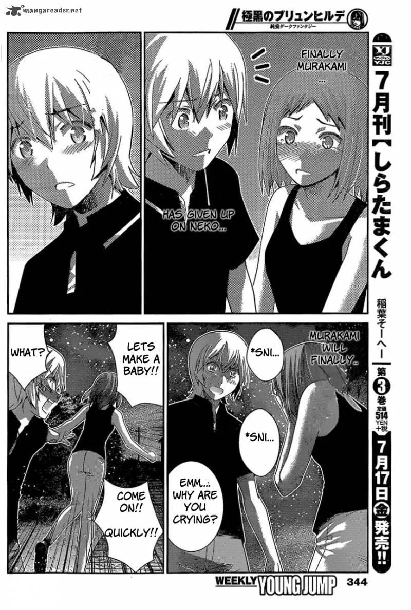 Kiwaguro no Brynhildr Chapter 151 page 16