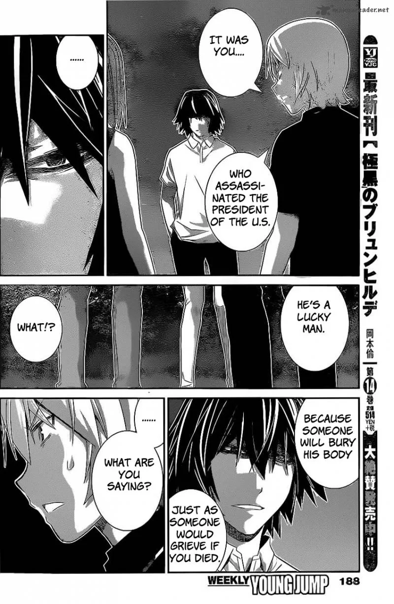 Kiwaguro no Brynhildr Chapter 152 page 7