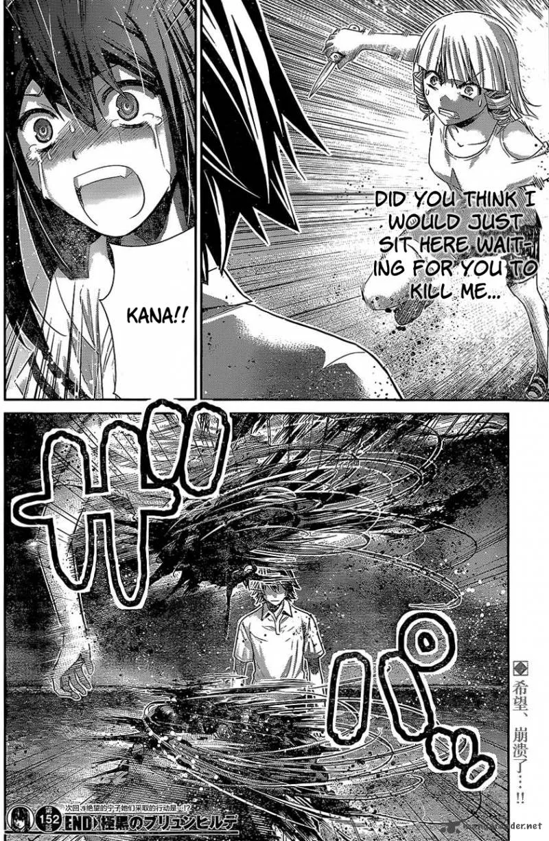 Kiwaguro no Brynhildr Chapter 152 page 19