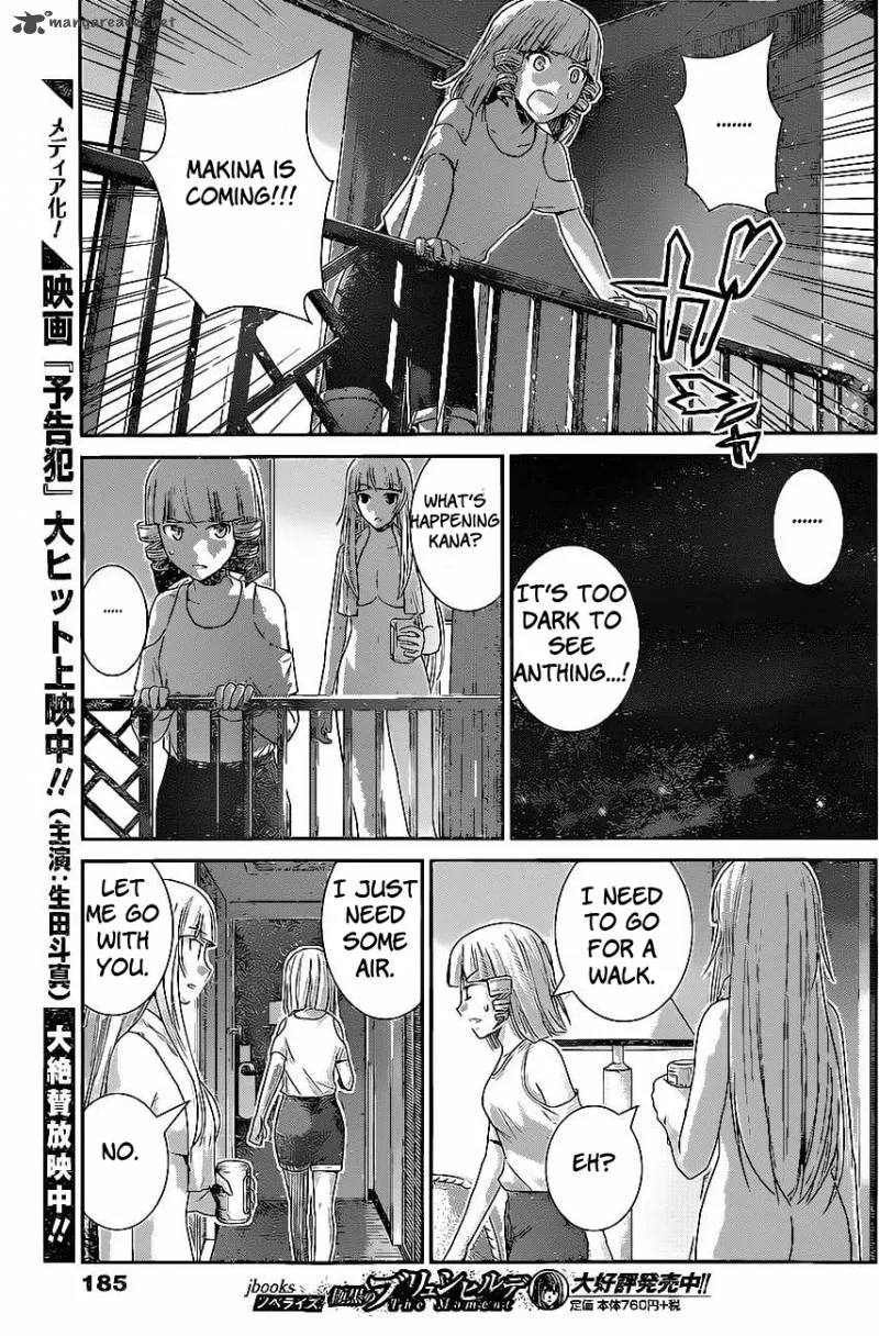 Kiwaguro no Brynhildr Chapter 152 page 4