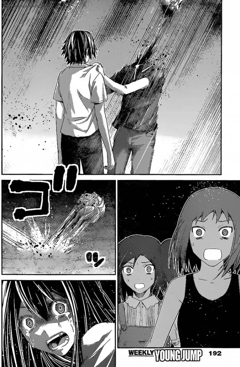 Kiwaguro no Brynhildr Chapter 152 page 11