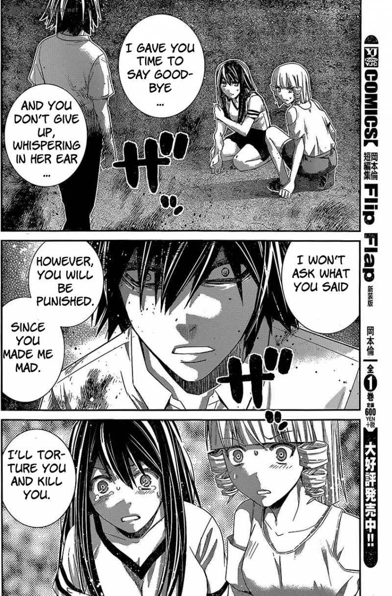 Kiwaguro no Brynhildr Chapter 152 page 17
