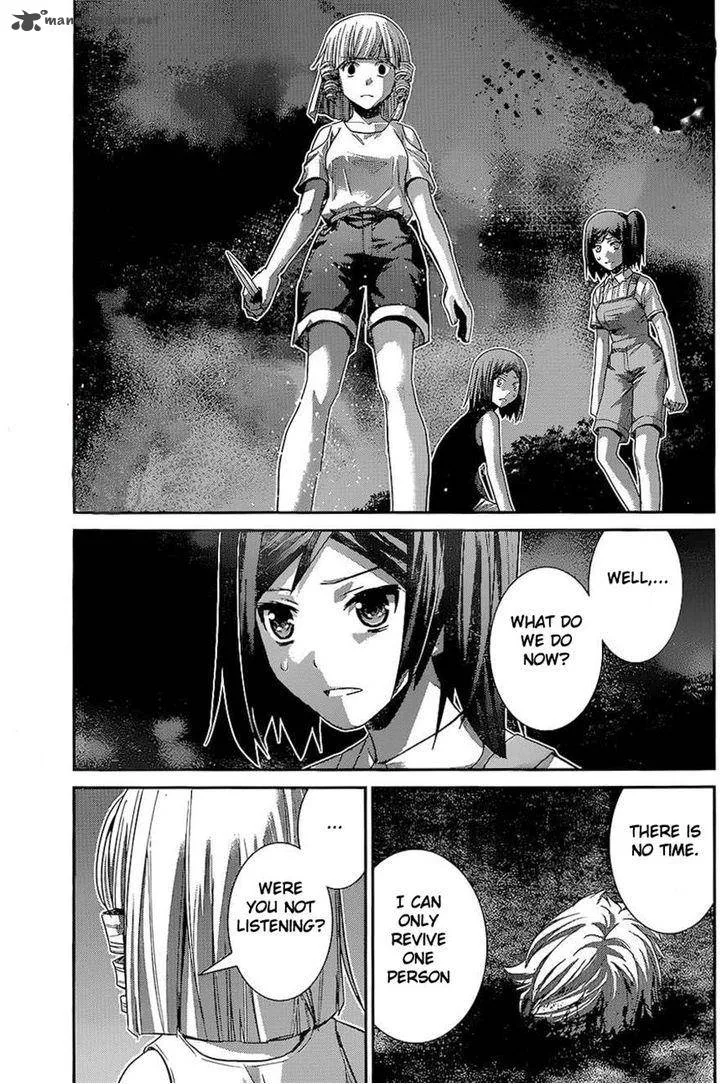 Kiwaguro no Brynhildr Chapter 153 page 17