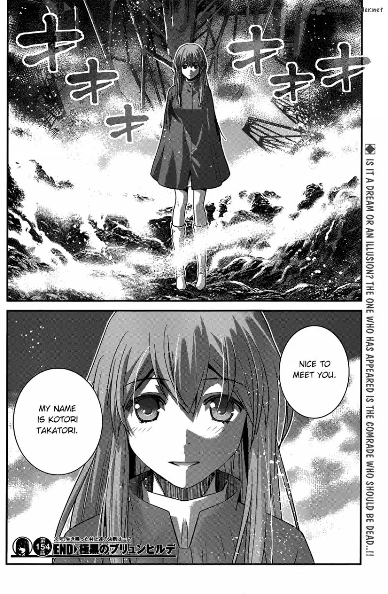 Kiwaguro no Brynhildr Chapter 154 page 19