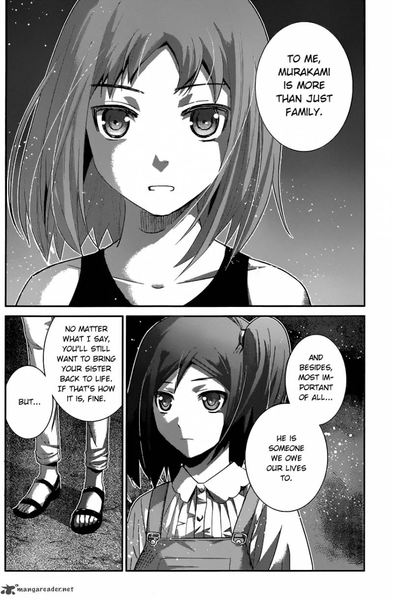 Kiwaguro no Brynhildr Chapter 154 page 3