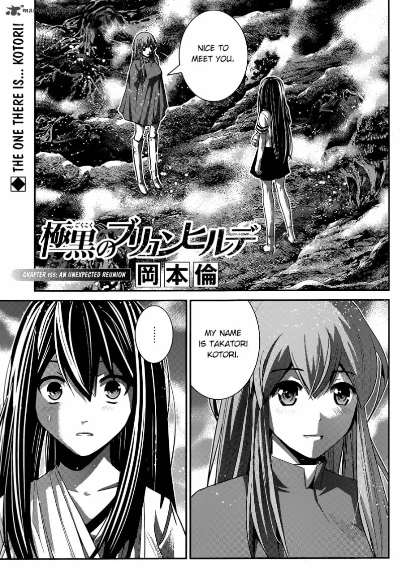 Kiwaguro no Brynhildr Chapter 155 page 2