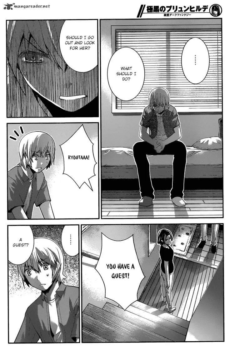 Kiwaguro no Brynhildr Chapter 155 page 16