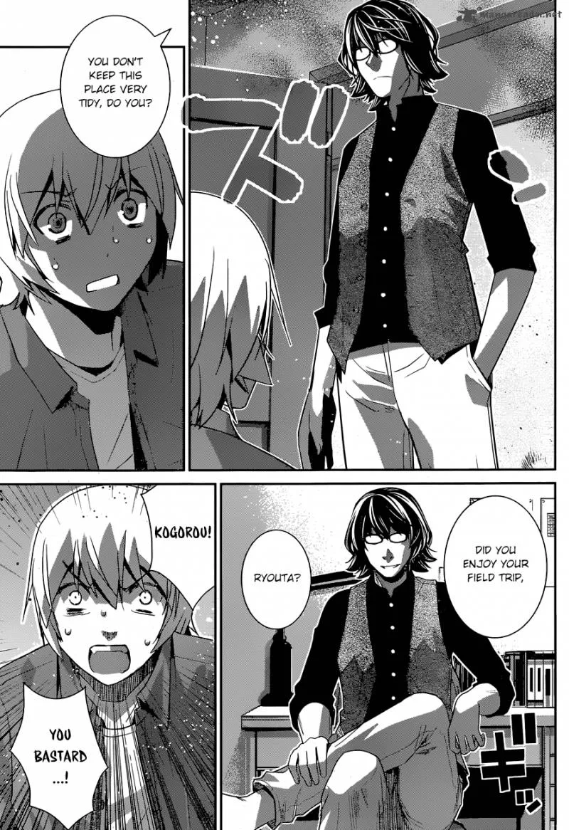 Kiwaguro no Brynhildr Chapter 155 page 17