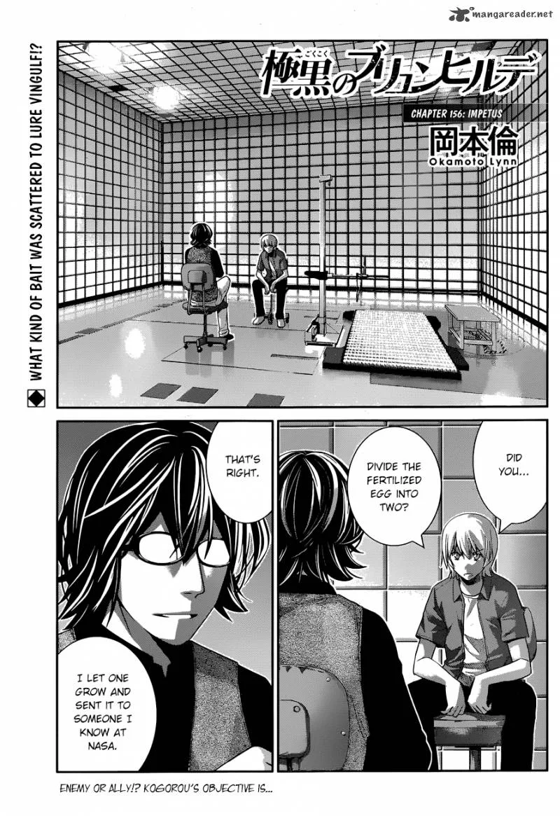 Kiwaguro no Brynhildr Chapter 156 page 2