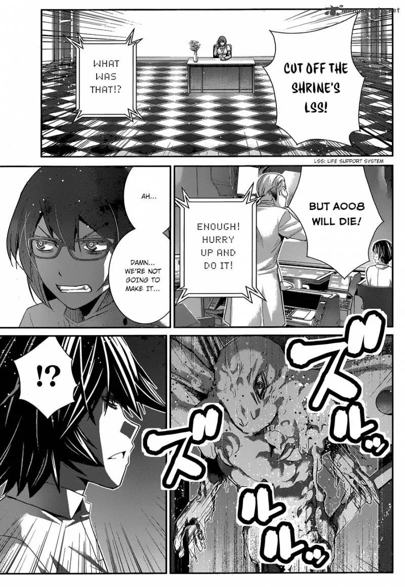 Kiwaguro no Brynhildr Chapter 156 page 16
