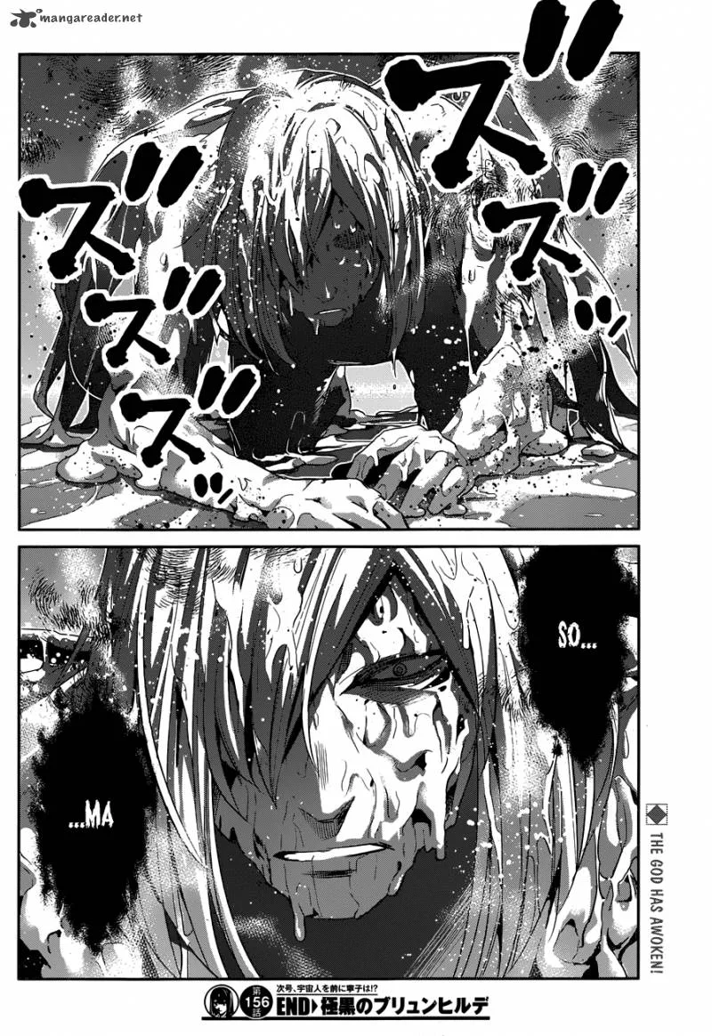 Kiwaguro no Brynhildr Chapter 156 page 19