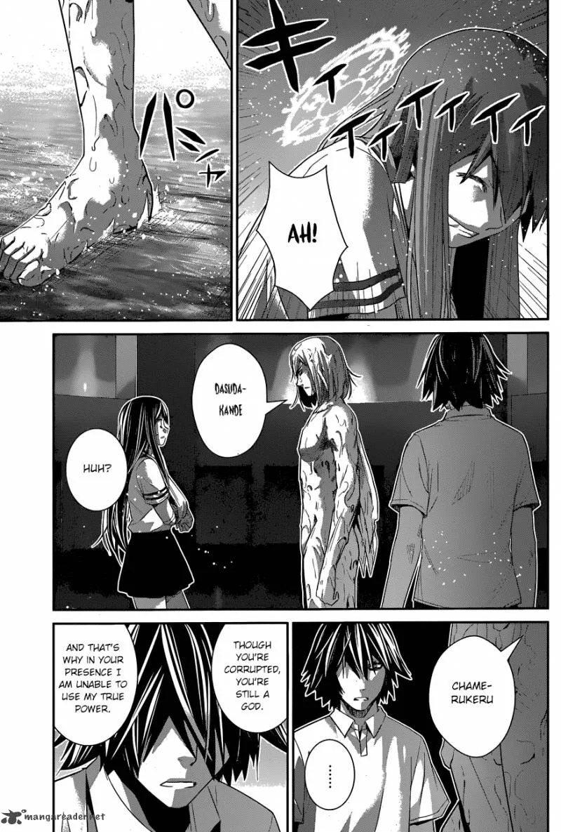Kiwaguro no Brynhildr Chapter 157 page 4