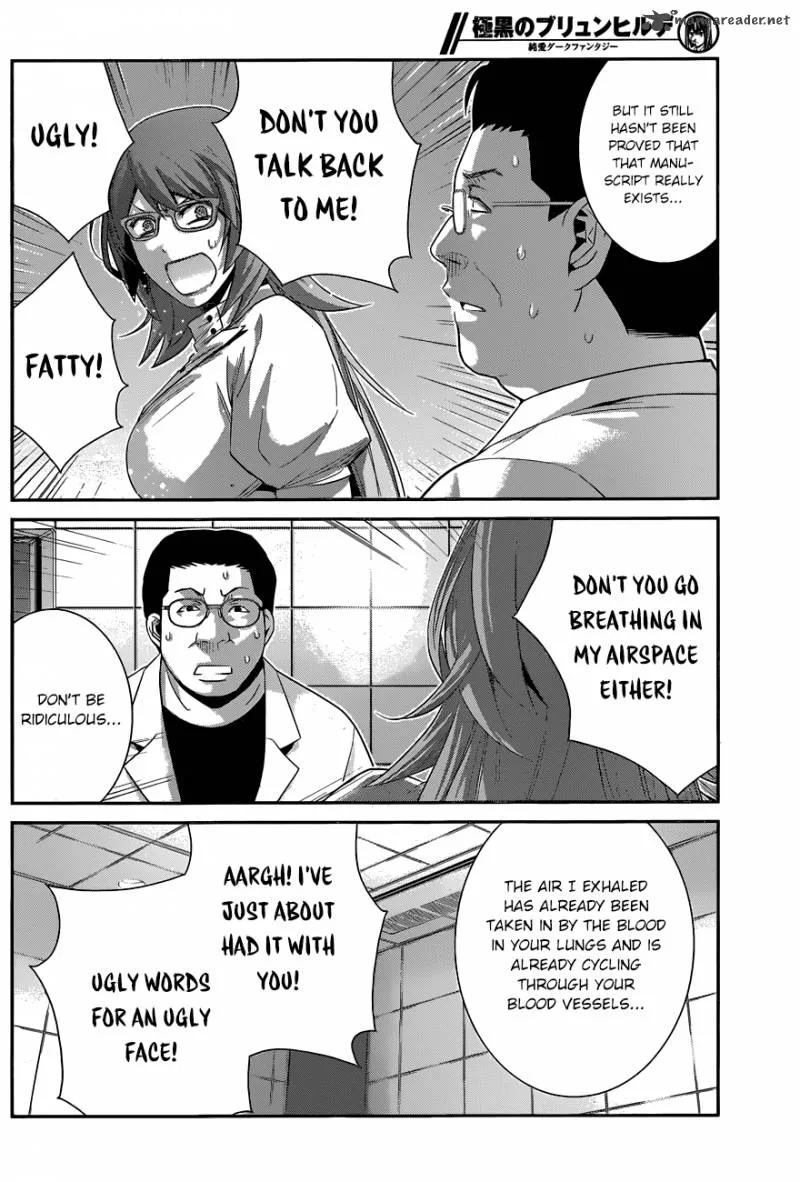 Kiwaguro no Brynhildr Chapter 158 page 17
