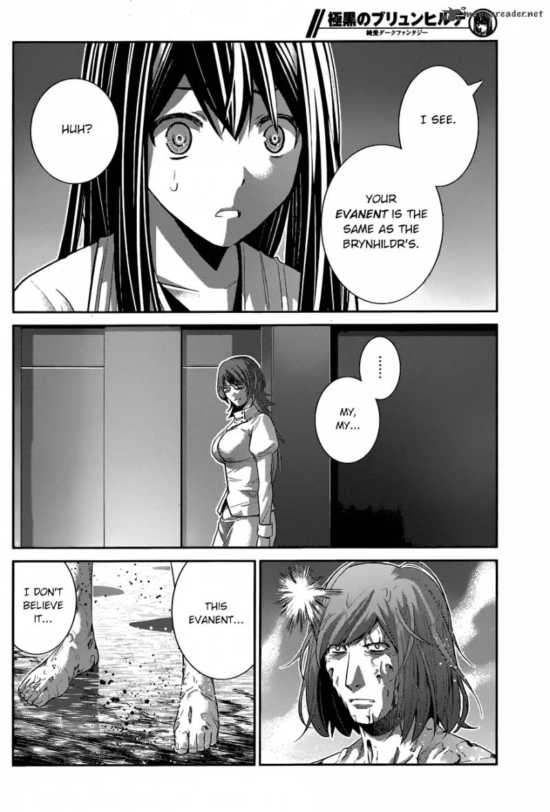 Kiwaguro no Brynhildr Chapter 158 page 3
