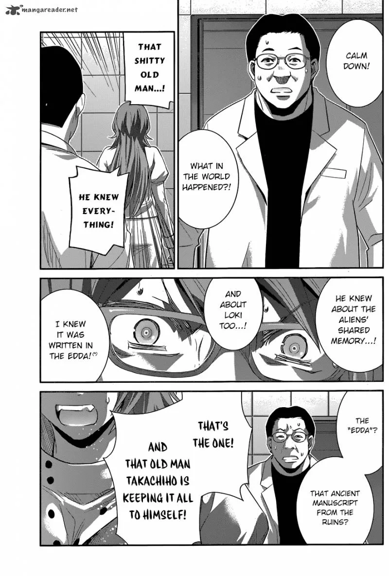 Kiwaguro no Brynhildr Chapter 158 page 16