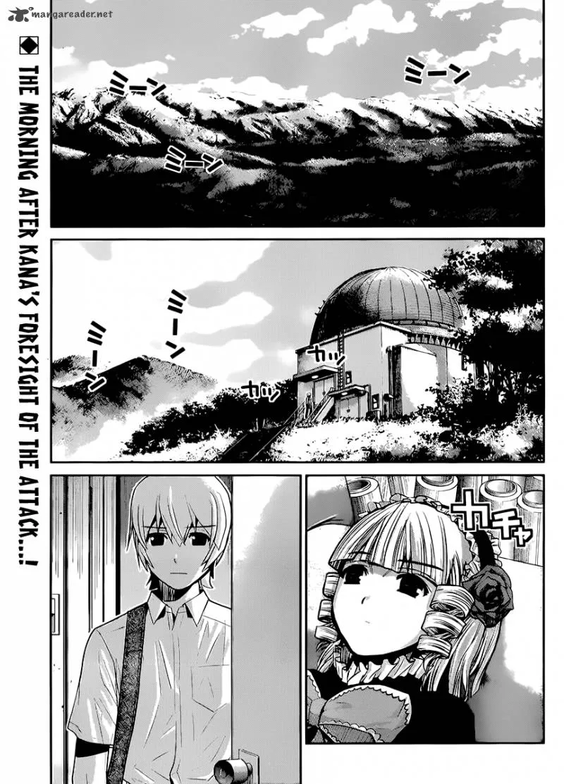 Kiwaguro no Brynhildr Chapter 16 page 2